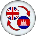 English Khmer Translate