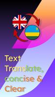 English Kinyarwanda Translate পোস্টার