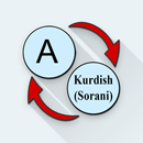 Eng Kurdish (Sorani) Translate aplikacja