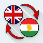 English Kurdish Translate ícone