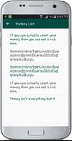 English Lao Translate screenshot 3