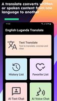English Luganda Translate स्क्रीनशॉट 1
