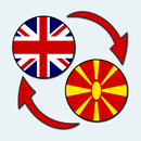 English Macedonian Translate APK