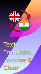 English Malayalam Translate XAPK Herunterladen