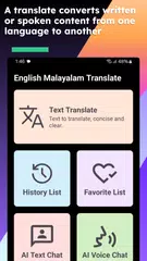 English Malayalam Translate XAPK Herunterladen