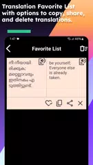 English Malayalam Translate XAPK Herunterladen