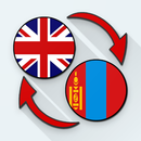 English Mongolian Translate APK