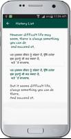 English Punjabi Translate screenshot 3