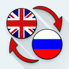 English Russian Translate icône