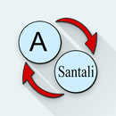English Santali Translate aplikacja