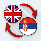 English Serbian Translate icône