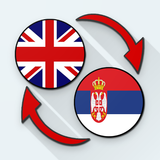 English Serbian Translate иконка