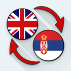 English Serbian Translate icon