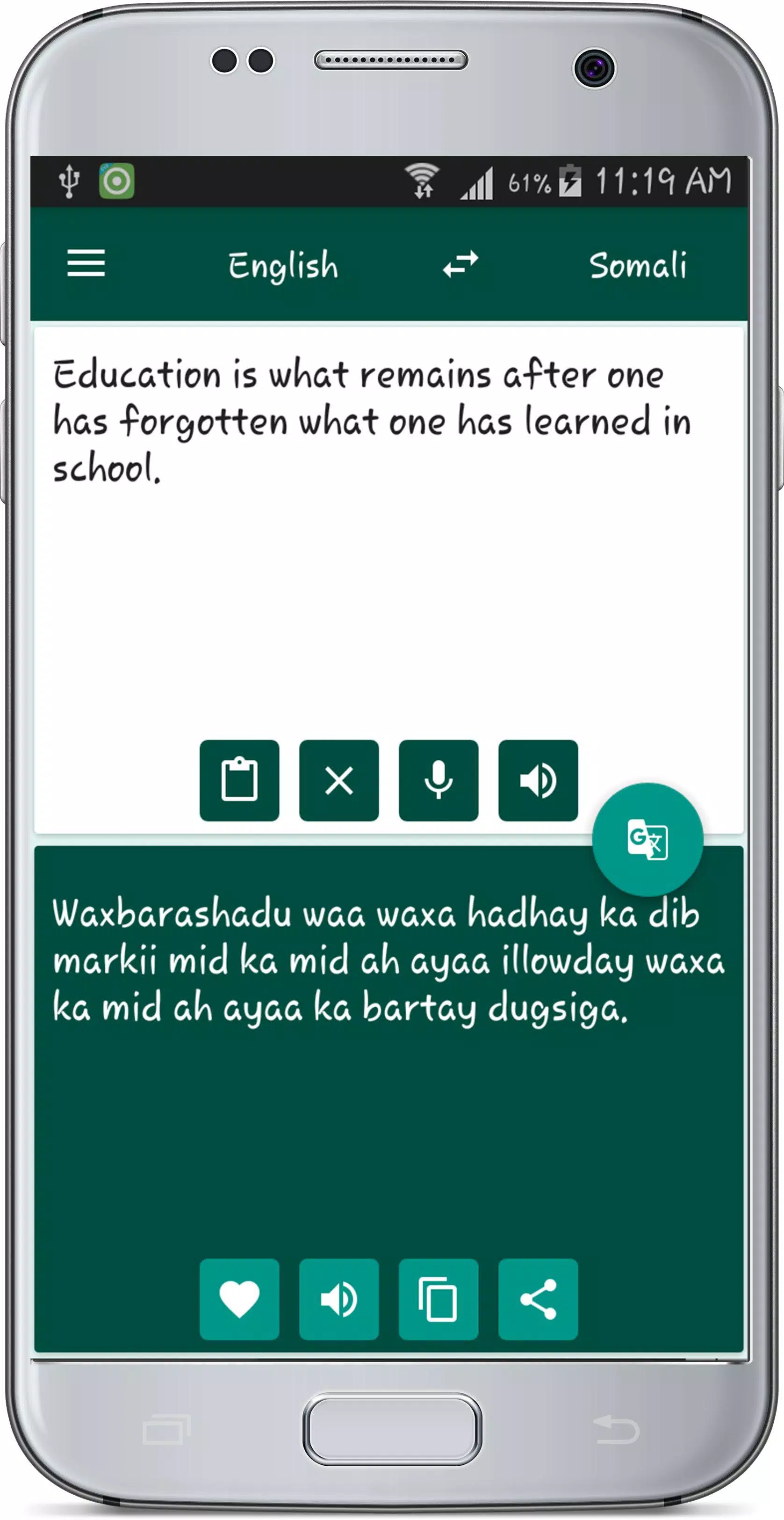 English Somali Translate APK for Android Download