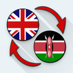English Swahili Translate アイコン