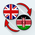 English Swahili Translate