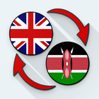 English Swahili Translate ikona