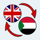 English Sundanese Translate APK