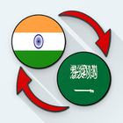 Hindi Arabic Translate icono
