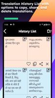 Hindi Malayalam Translate captura de pantalla 3