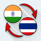 Hindi Thai Translate icon