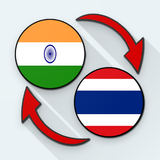 Hindi Thai Translate icône
