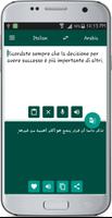 Italian Arabic Translate capture d'écran 2