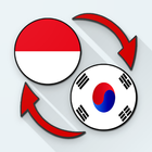 Indonesian korean Translate 圖標