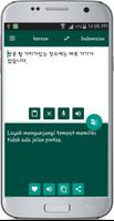 Indonesian korean Translate স্ক্রিনশট 2