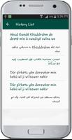 3 Schermata Kurdish Arabic Translate