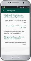 Kurdish Arabic Translate 스크린샷 3