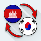 Khmer Korean Translate biểu tượng