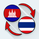 Khmer Thai Translate APK