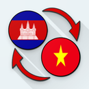 APK Khmer Vietnamese Translate