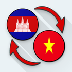 Khmer Vietnamese Translate icon