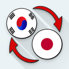 Korean Japanese Translate 图标