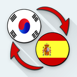 Korean Spanish Translate ikon