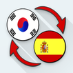 Korean Spanish Translate