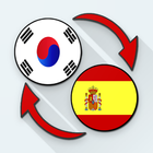 آیکون‌ Korean Spanish Translate