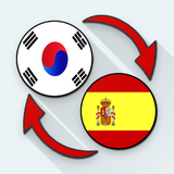 Korean Spanish Translate icon