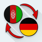 Pashto German Translate icône