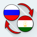 Russian Tajik Translate APK