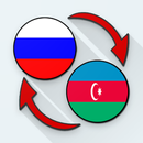 Russian Azerbaijani Translate APK