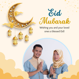 Eid Mubarak Photo Frames 2023