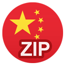 China ZIP/Postal Code APK