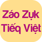 Cải tiến chữ viết Tiếng Việt icon