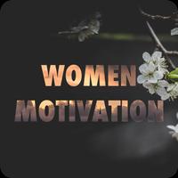 Women Motivational Quotes تصوير الشاشة 2