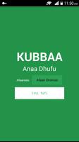 Kubbaa تصوير الشاشة 1