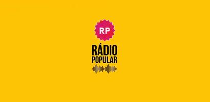 Rádio Popular скриншот 1