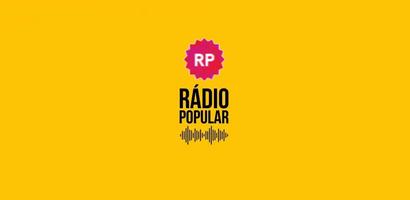Rádio Popular скриншот 2